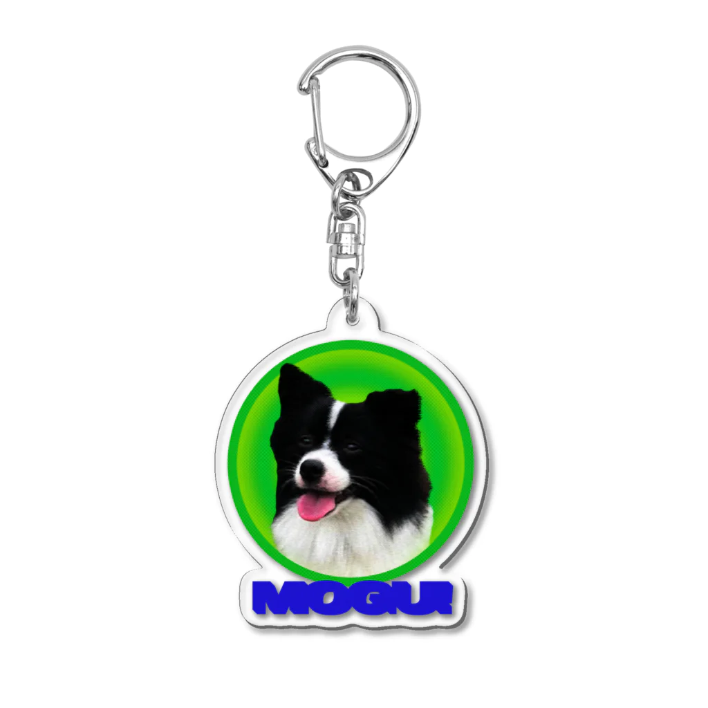 もぐのもぐ Green Acrylic Key Chain