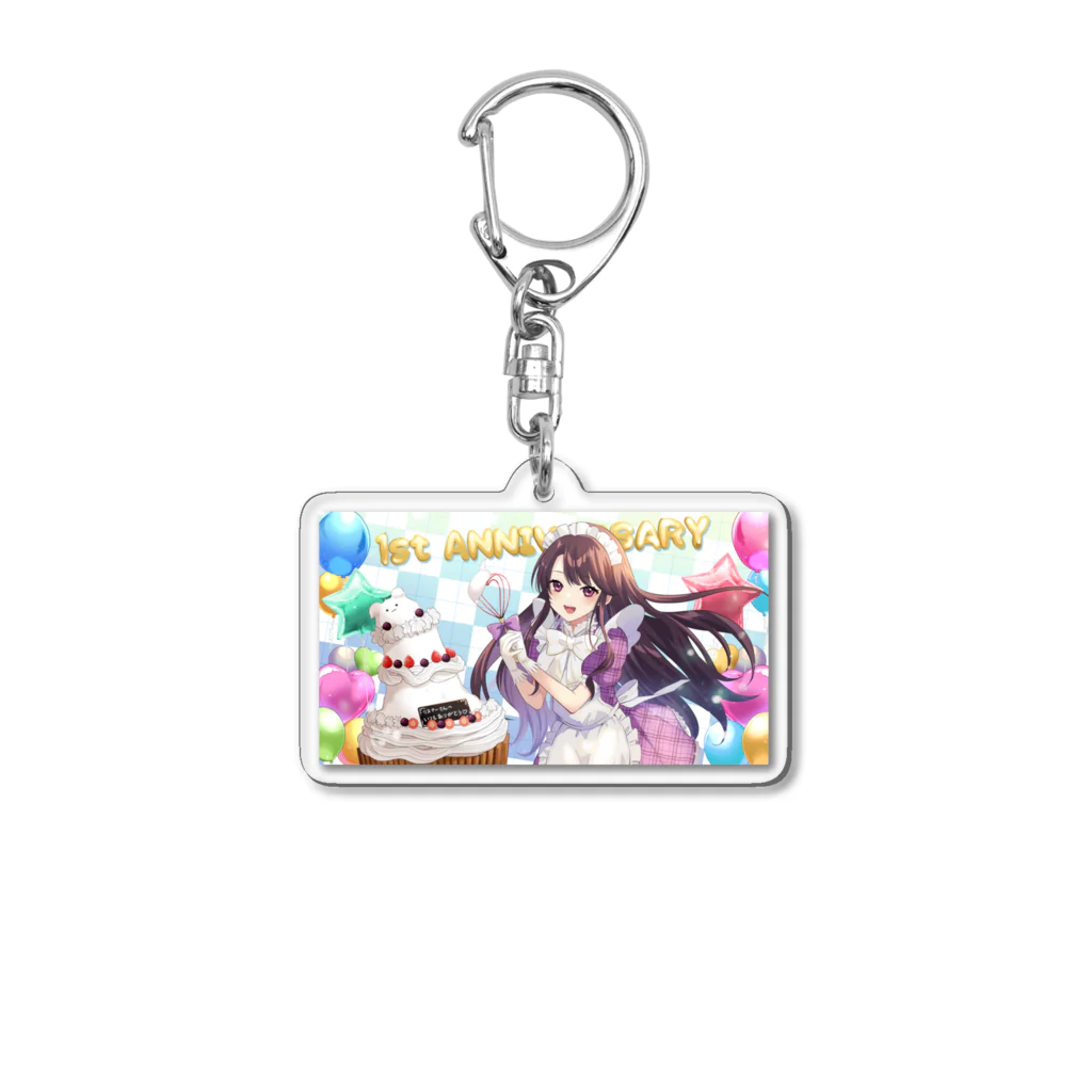 みきち🧸の𝟭 𝘆𝗲𝗮𝗿 𝗮𝗻𝗻𝗶𝘃𝗲𝗿𝘀𝗮𝗿𝘆 記念グッズ Acrylic Key Chain