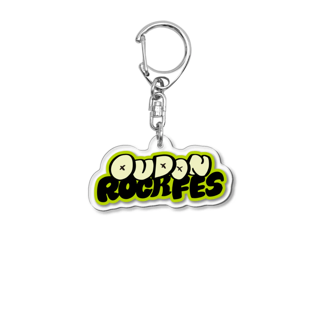 うどんや総本家のおうどんロックフェス Acrylic Key Chain