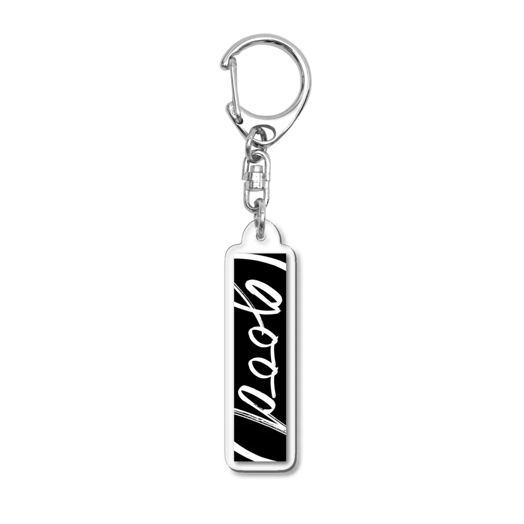 (good)のかっこいいアクキー(バナー) Acrylic Key Chain