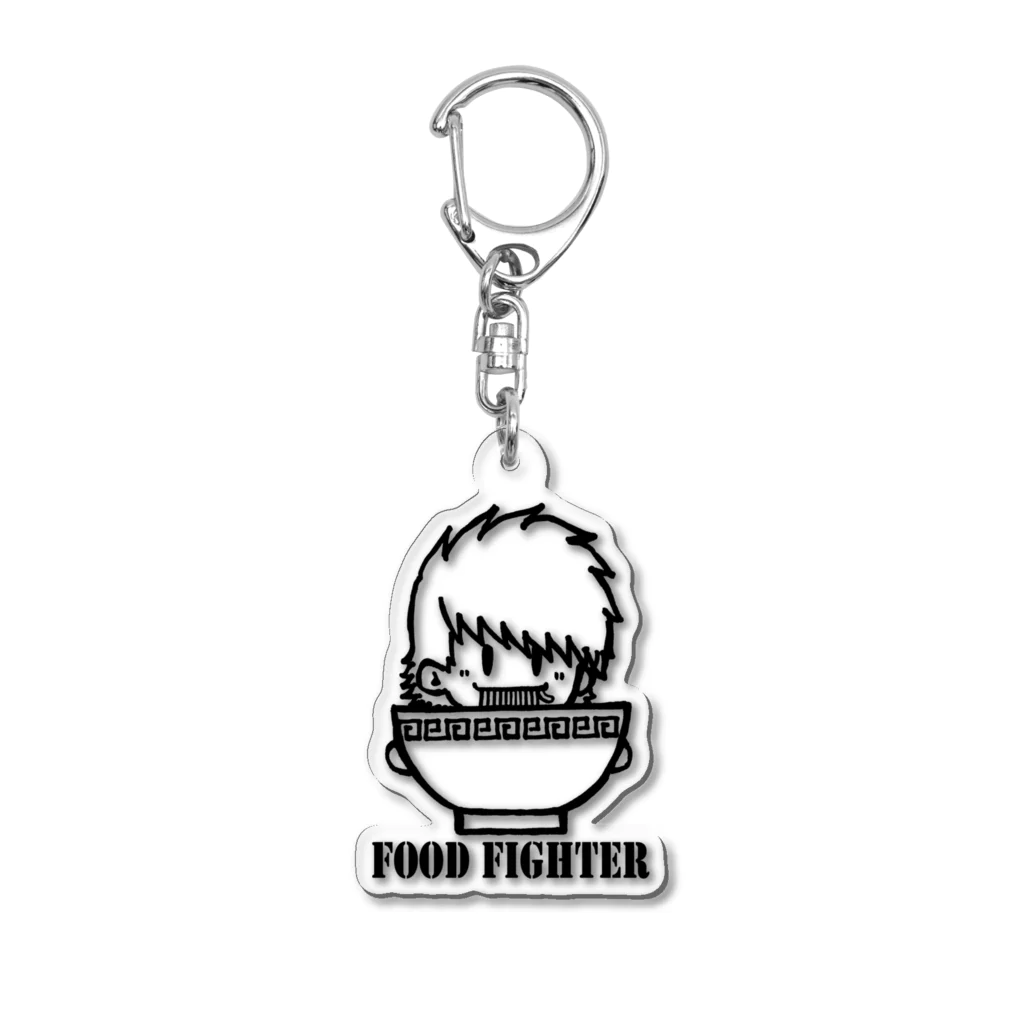 主謀者翔馬のしゅぼうしゃくん-FOOD FIGHTER- Acrylic Key Chain