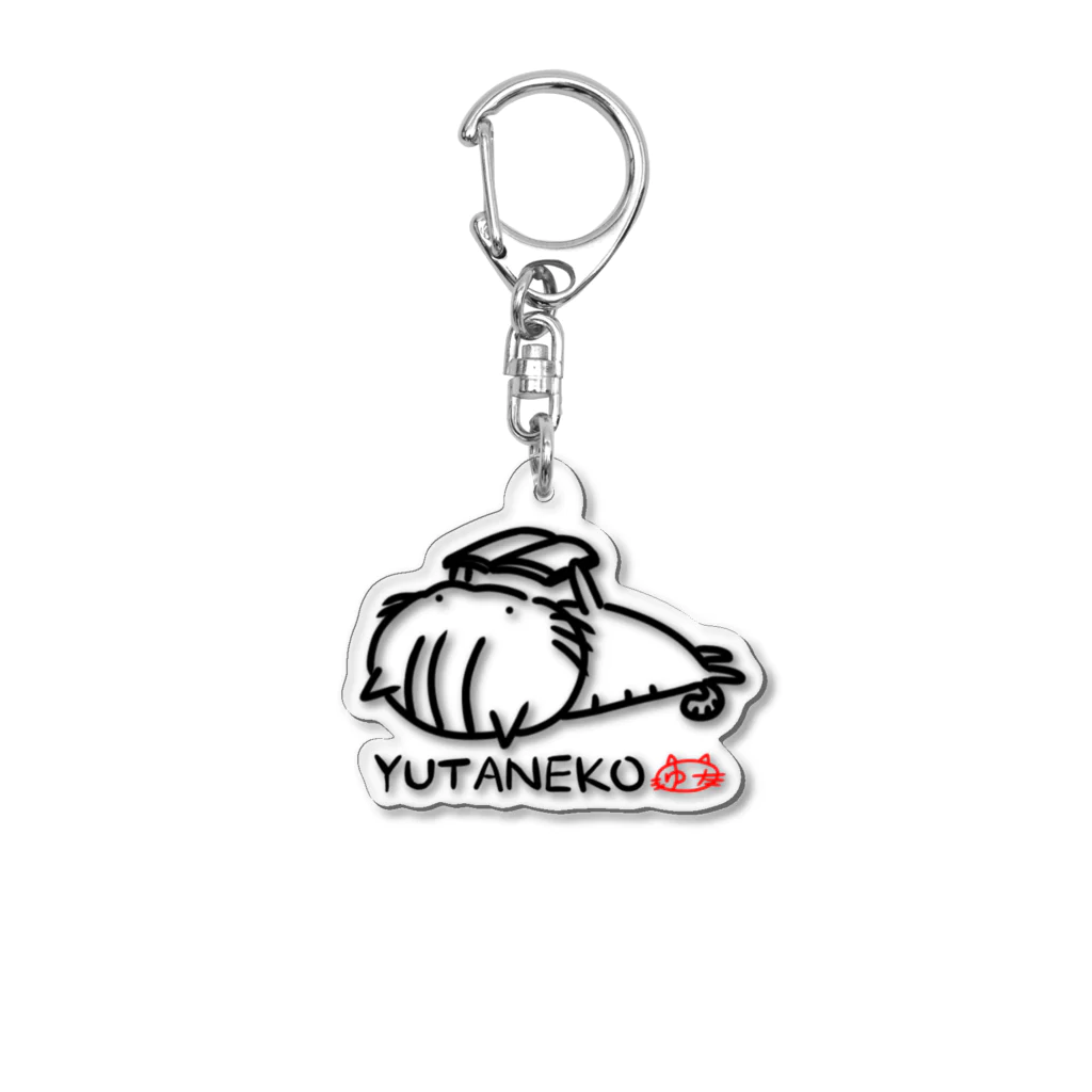 YUTANEKO公式ショップのゆたねこ「読書B」 Acrylic Key Chain