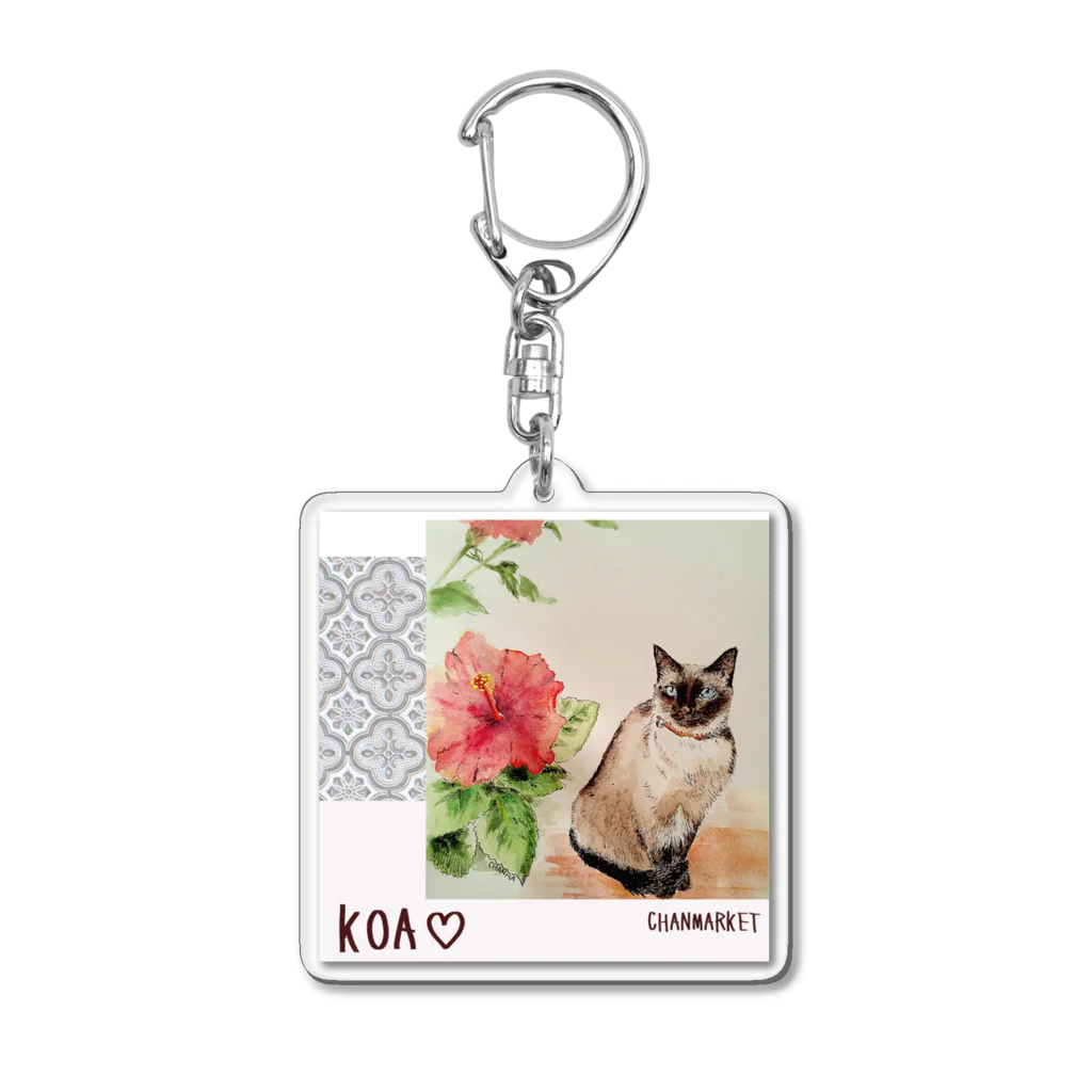 CHANMARKET のハイビスカスとシャム猫コア氏 Acrylic Key Chain