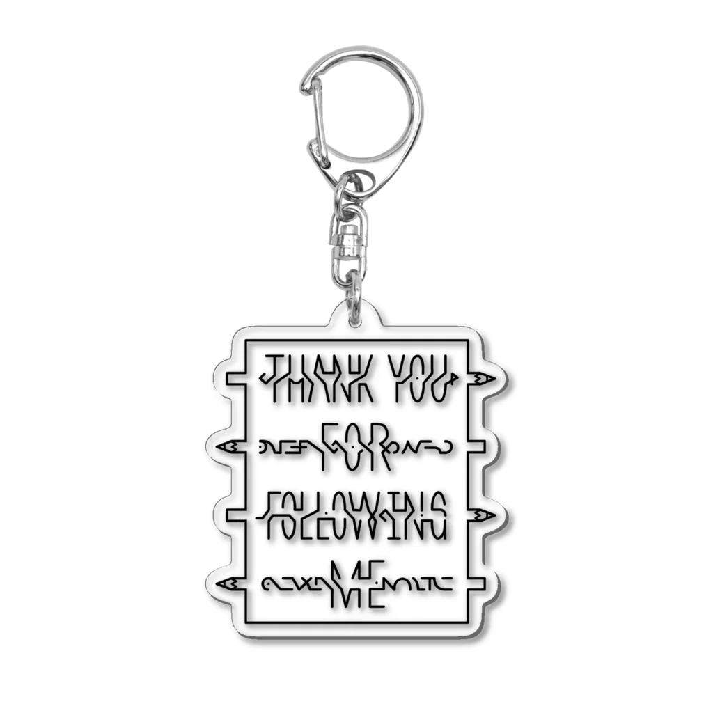 生物＝ケモノのヲ店の「フォローありがとう」　Hc. Acrylic Key Chain