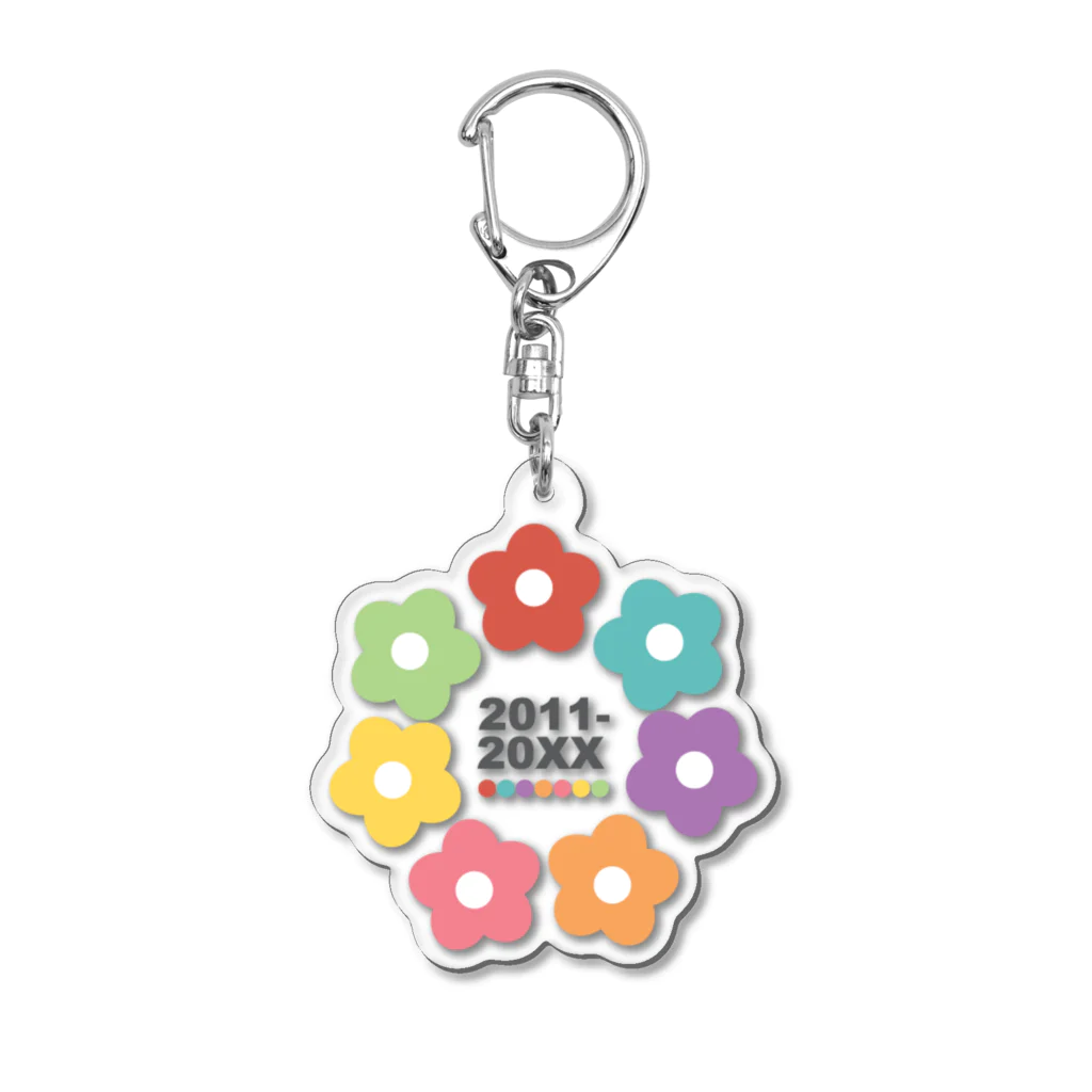 myfave is.の2011-20XX.hana Acrylic Key Chain