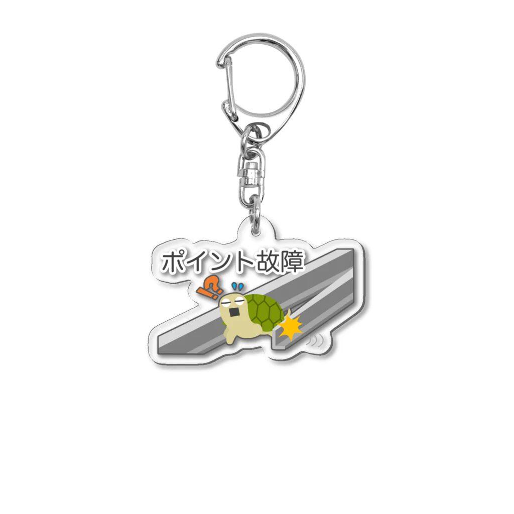 ぴえん🥺東京のポイント故障 Acrylic Key Chain