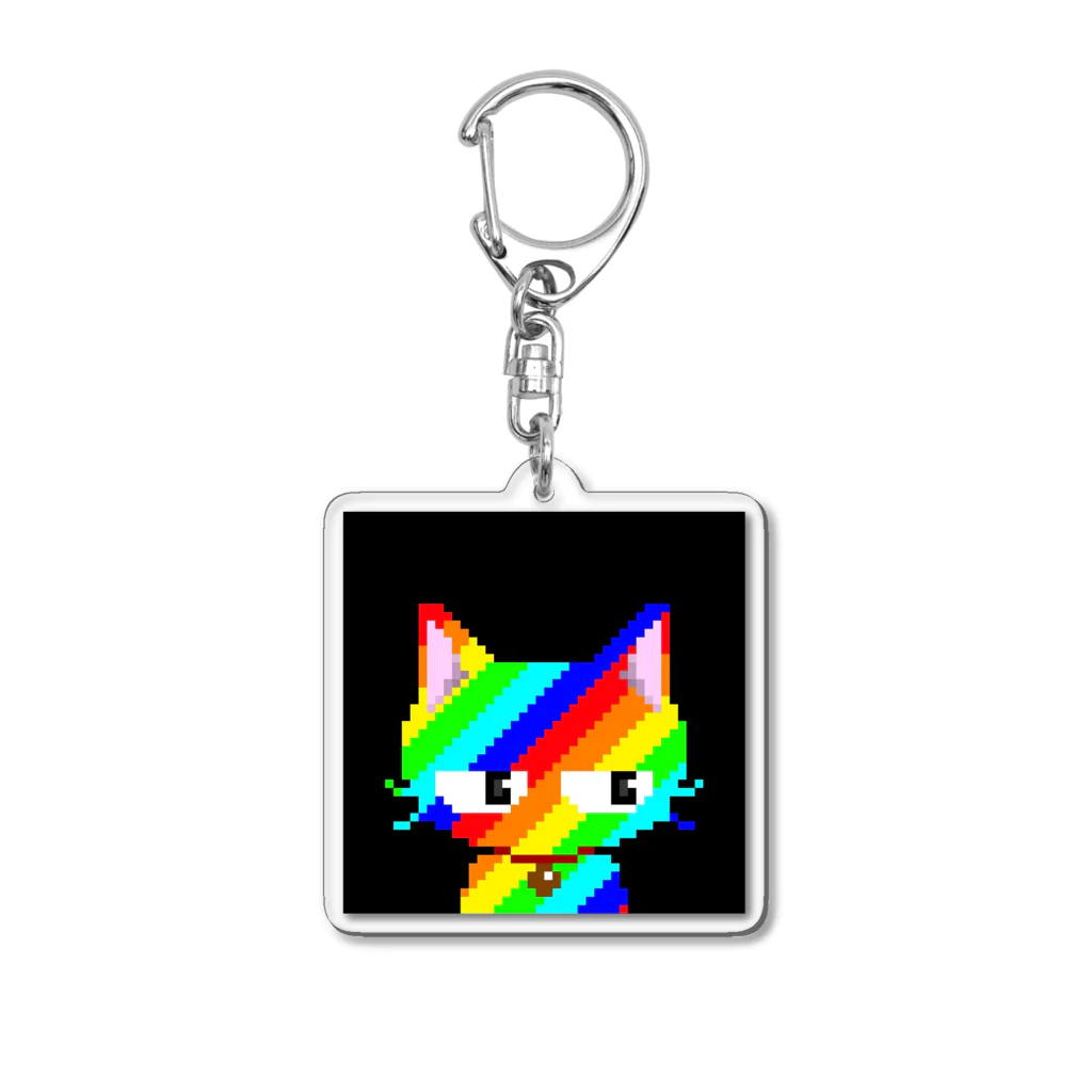 Grumpy kittensのGrumpy kittens #020 Acrylic Key Chain