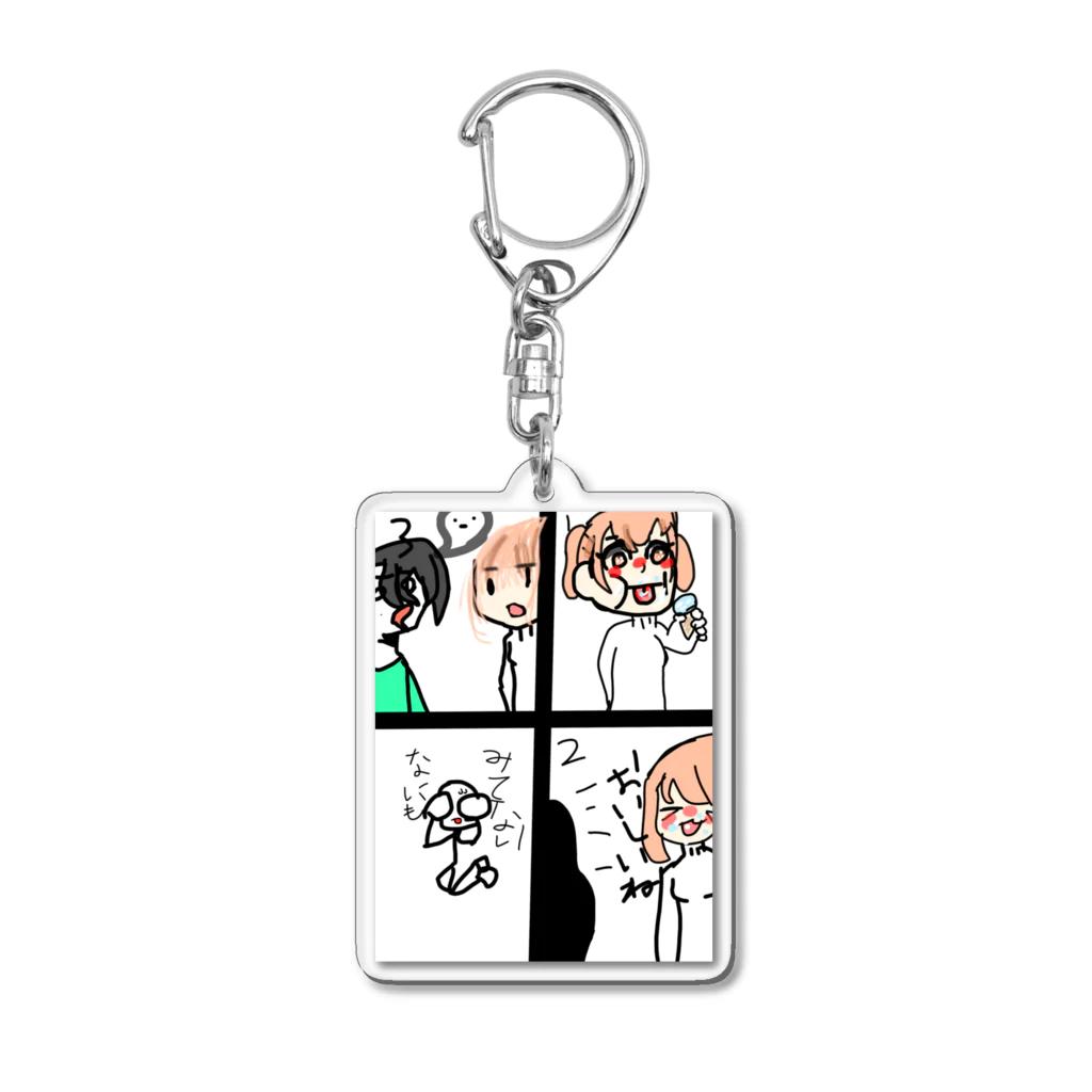 マウンテンゴリラの友達とアイス Acrylic Key Chain