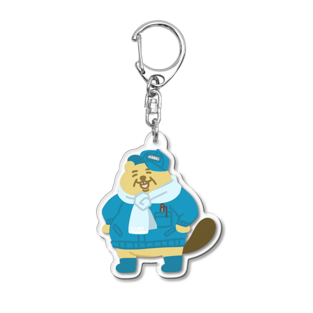 viva's SHOPの近所のおっちゃんびーばー Acrylic Key Chain