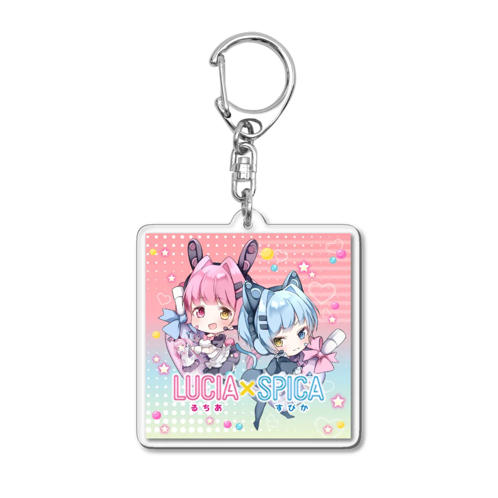 LUCIA×SPICA公式 オリジナルグッズショップのLUCIA×SPICA公式キャラクターグッズ Acrylic Key Chain