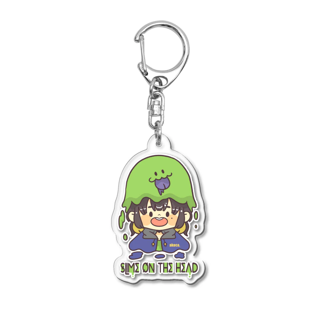 akoca.(アコカ)のslime『a-ko-.』 Acrylic Key Chain