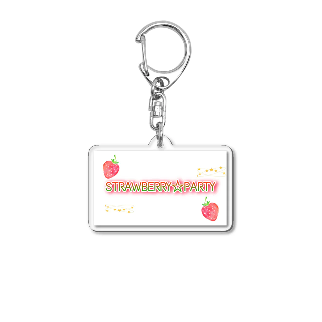 strawberry ON LINE STORE のstrawberry★Party(新ロゴグッズ) Acrylic Key Chain