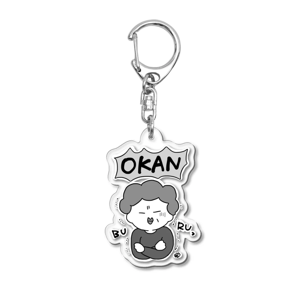 はちよんごのおかん Acrylic Key Chain