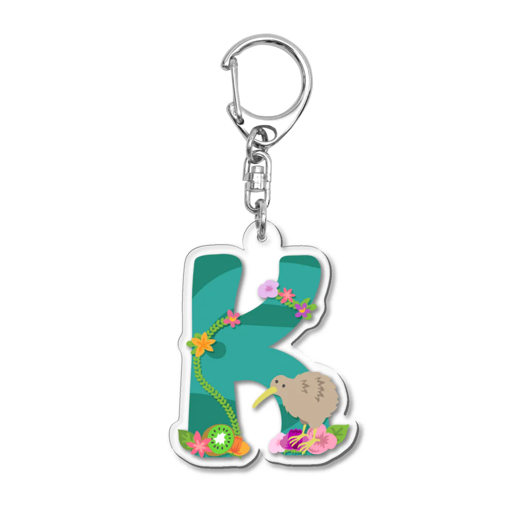 シラギク堂本舗のKはKiwiのK Acrylic Key Chain