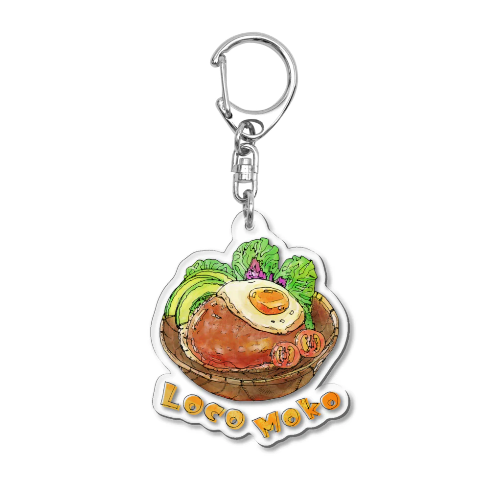 huroshikiのロコモコ/Loco Moko Acrylic Key Chain