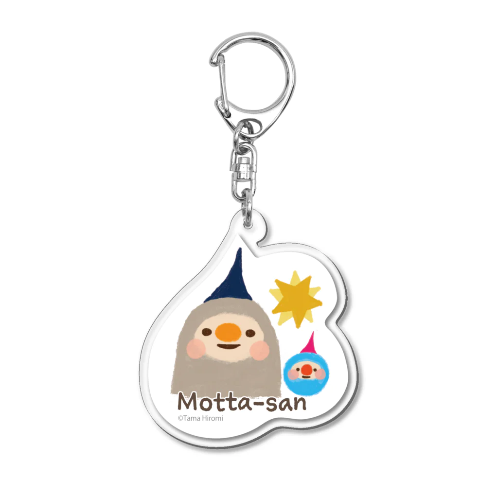 たまひろみShopの星のモッタさん Acrylic Key Chain