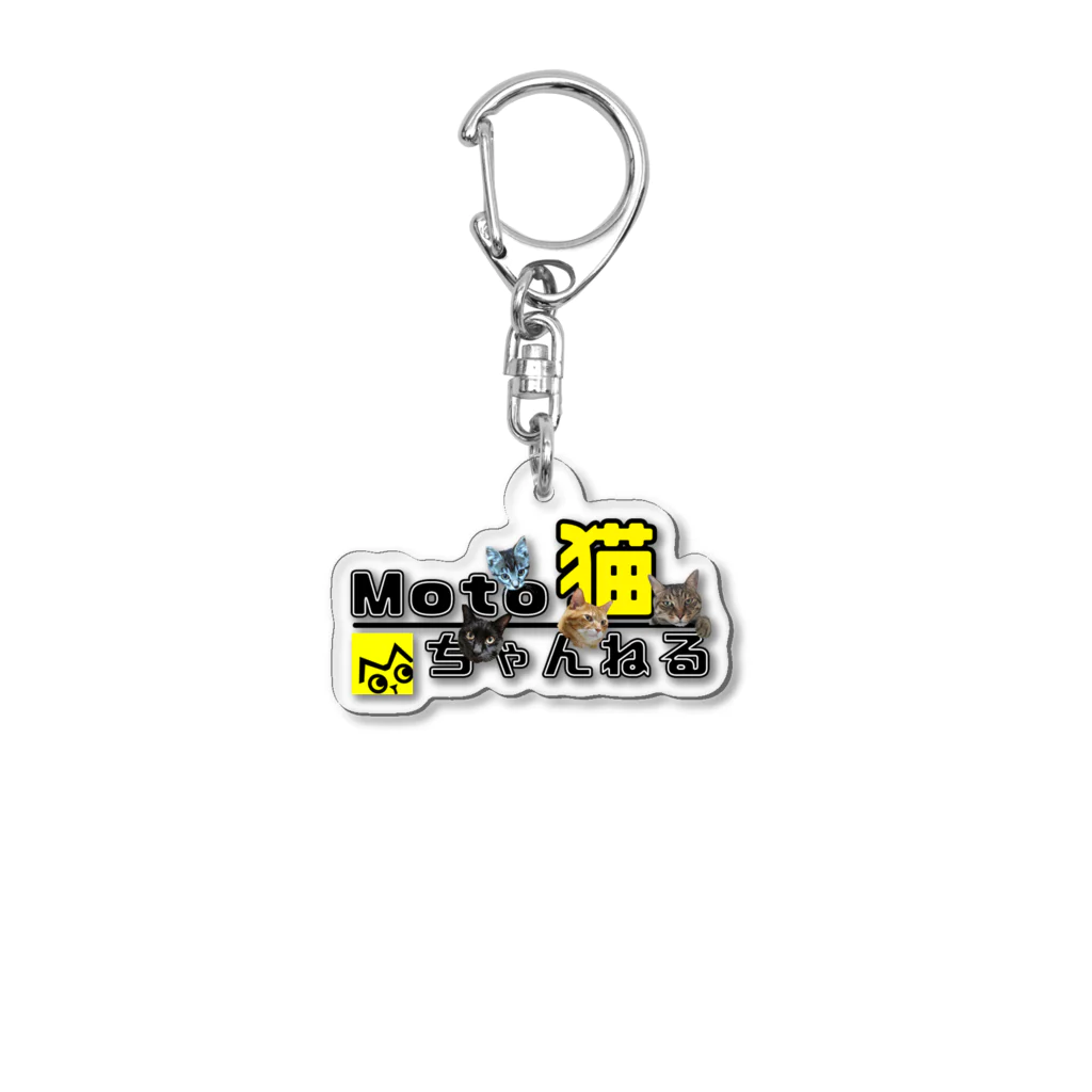 Moto@猫とバイクのVideologのチャンネルロゴ（ジロー宇宙猫Ver.） Acrylic Key Chain