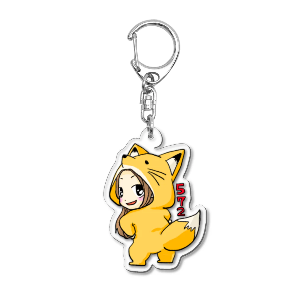 572ふぁくとり〜のキツネこなち Acrylic Key Chain