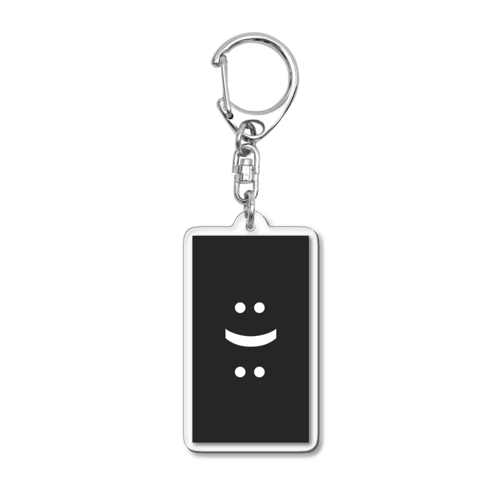 6852のコロン・ブラケット・コロン・ハピネス Acrylic Key Chain