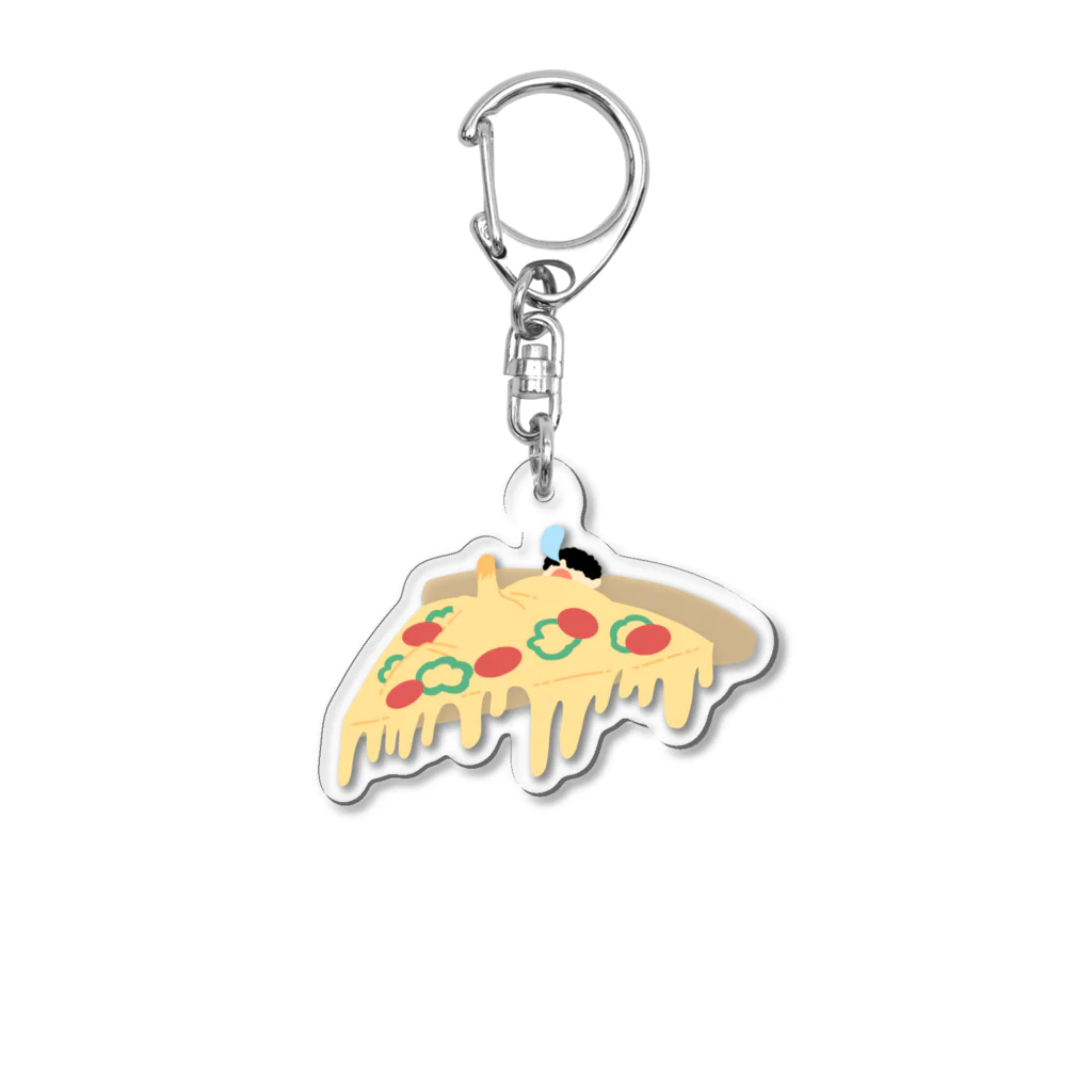 ふれあいの丘の🍕 Acrylic Key Chain