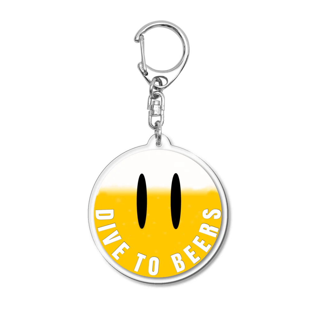 くべちゃんねるのDIVE TO BEERS Acrylic Key Chain