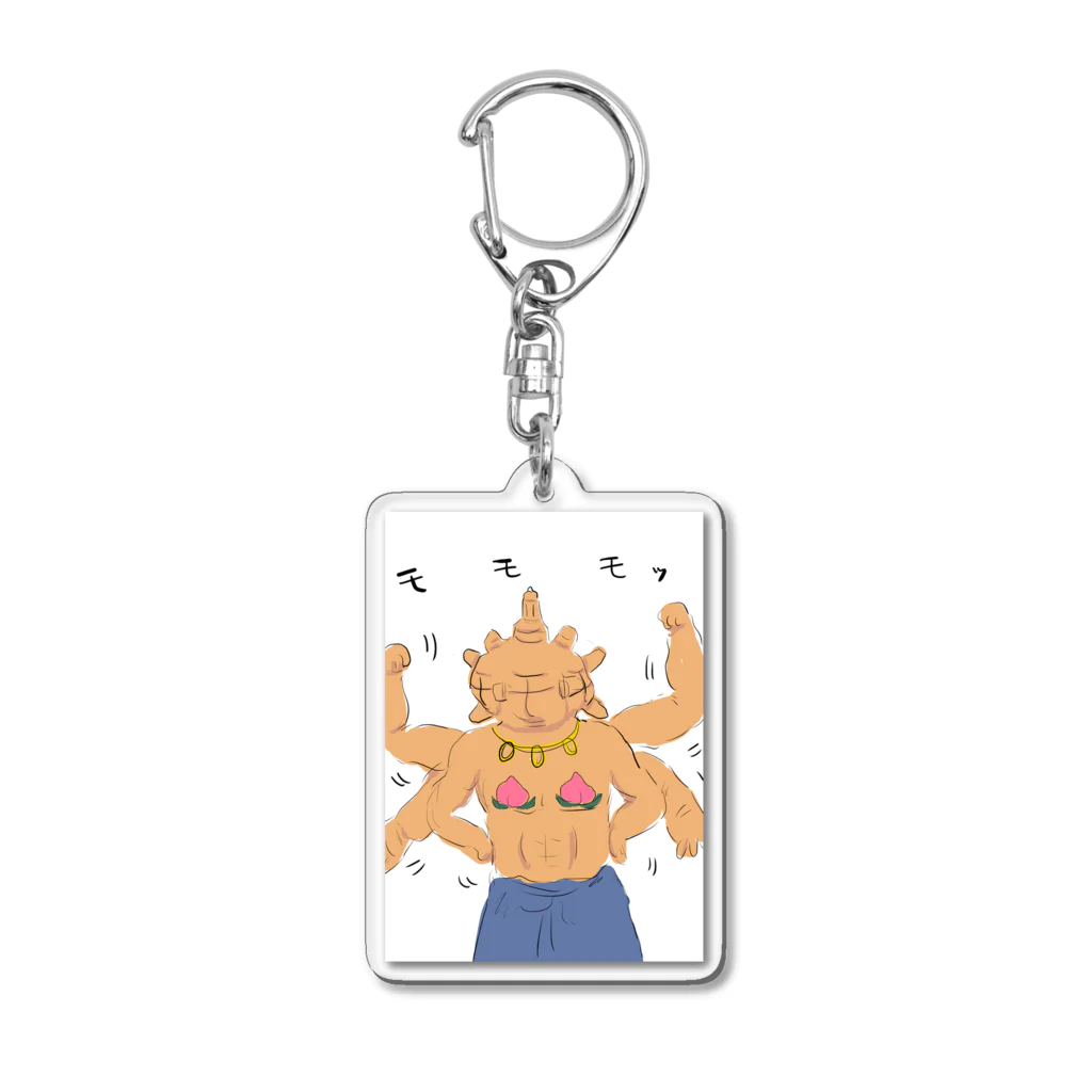 ため(画伯)のモモモさん Acrylic Key Chain