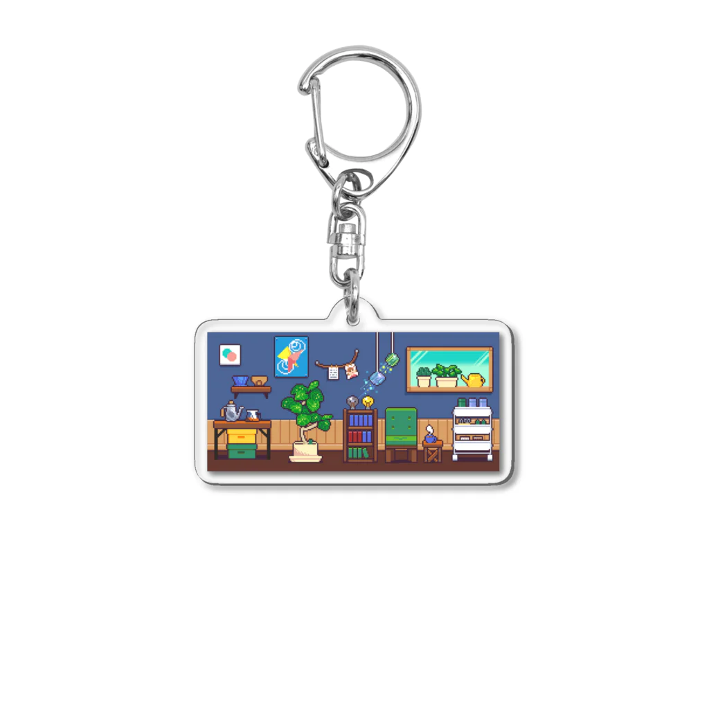 にく、ましましで。の部屋ドット絵 Acrylic Key Chain