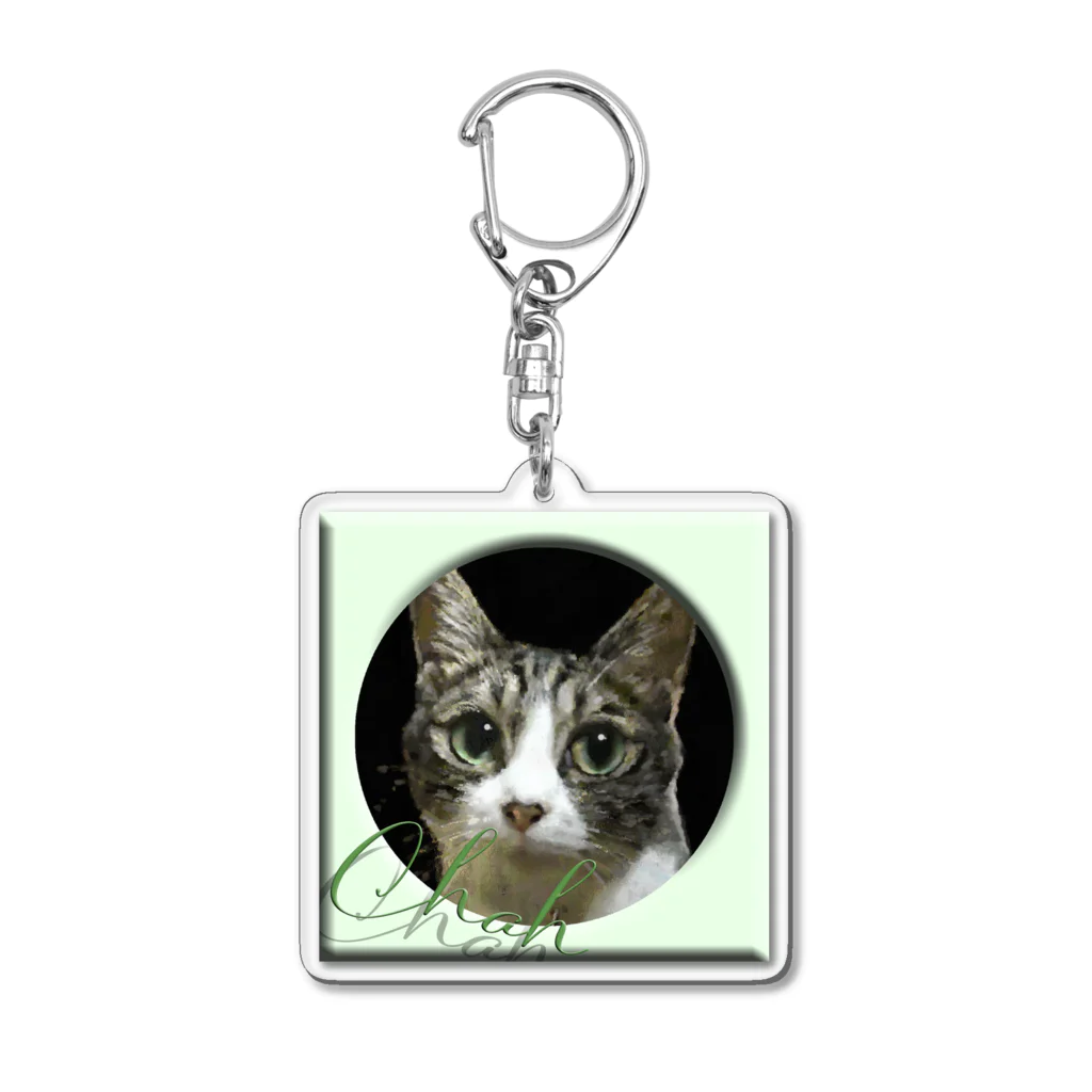 ぬくもふ屋　【猫 犬の似顔絵描き】のchah Acrylic Key Chain