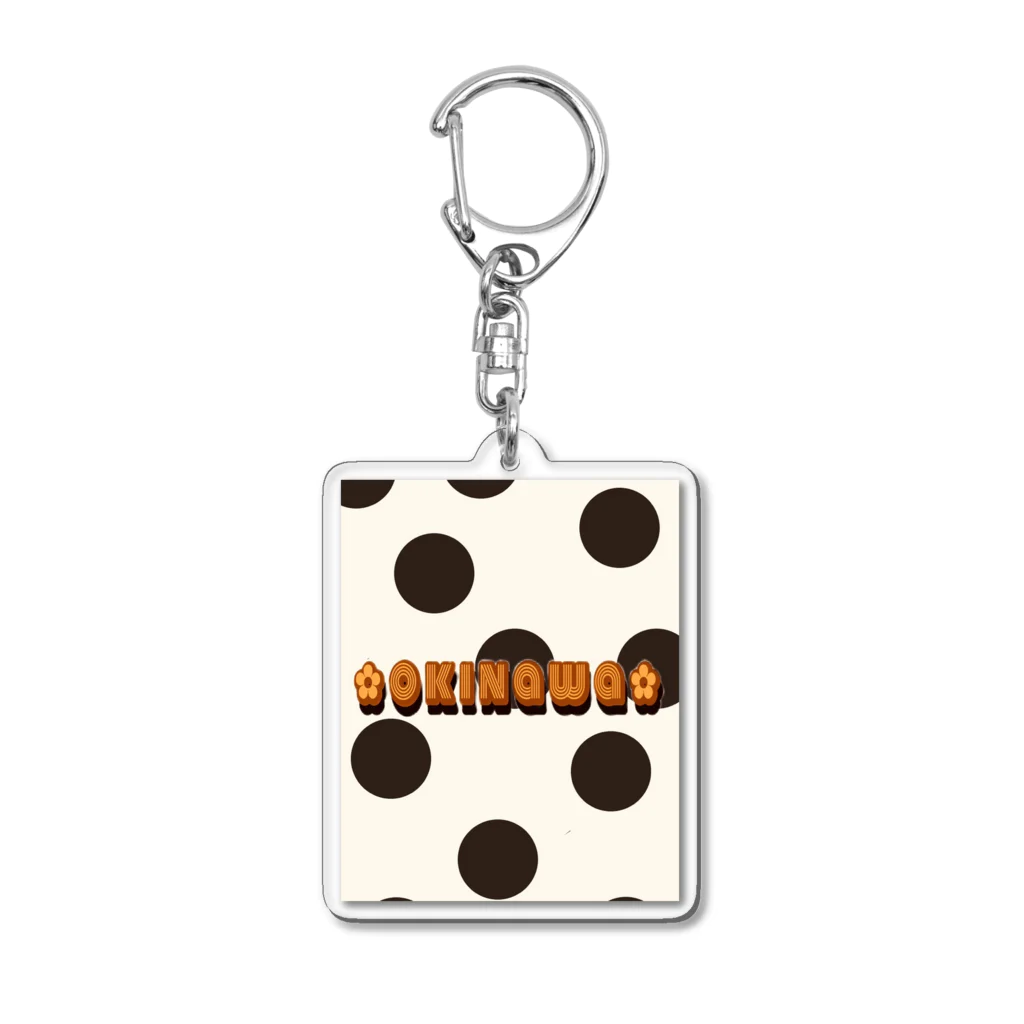 yanbarulove子のokinawa dot Acrylic Key Chain