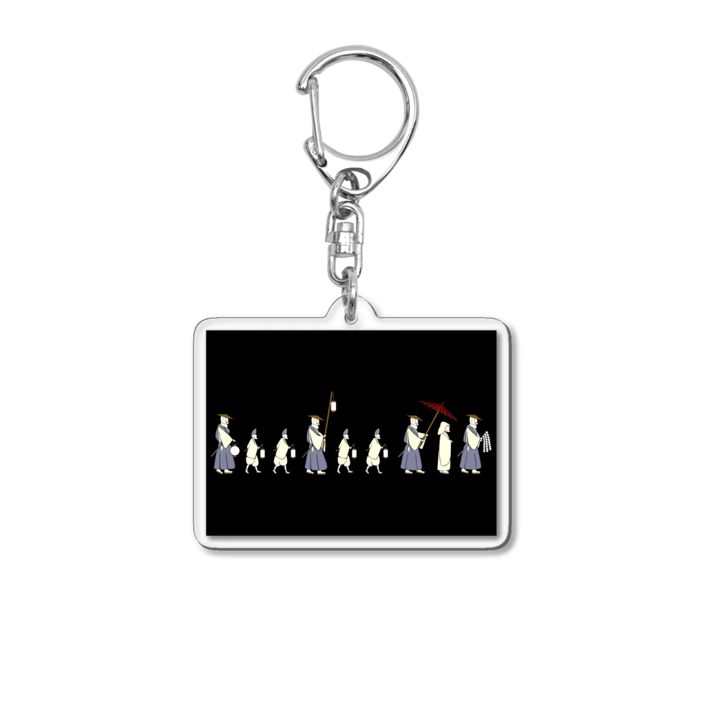 Amiの狐の嫁入り行列 Acrylic Key Chain