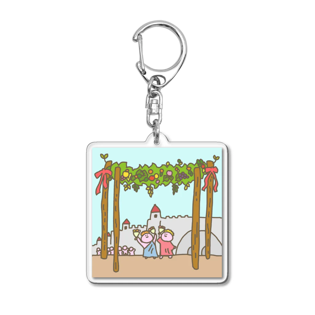 たまショップのわっしょい！こいつぁめでたいね！ Acrylic Key Chain