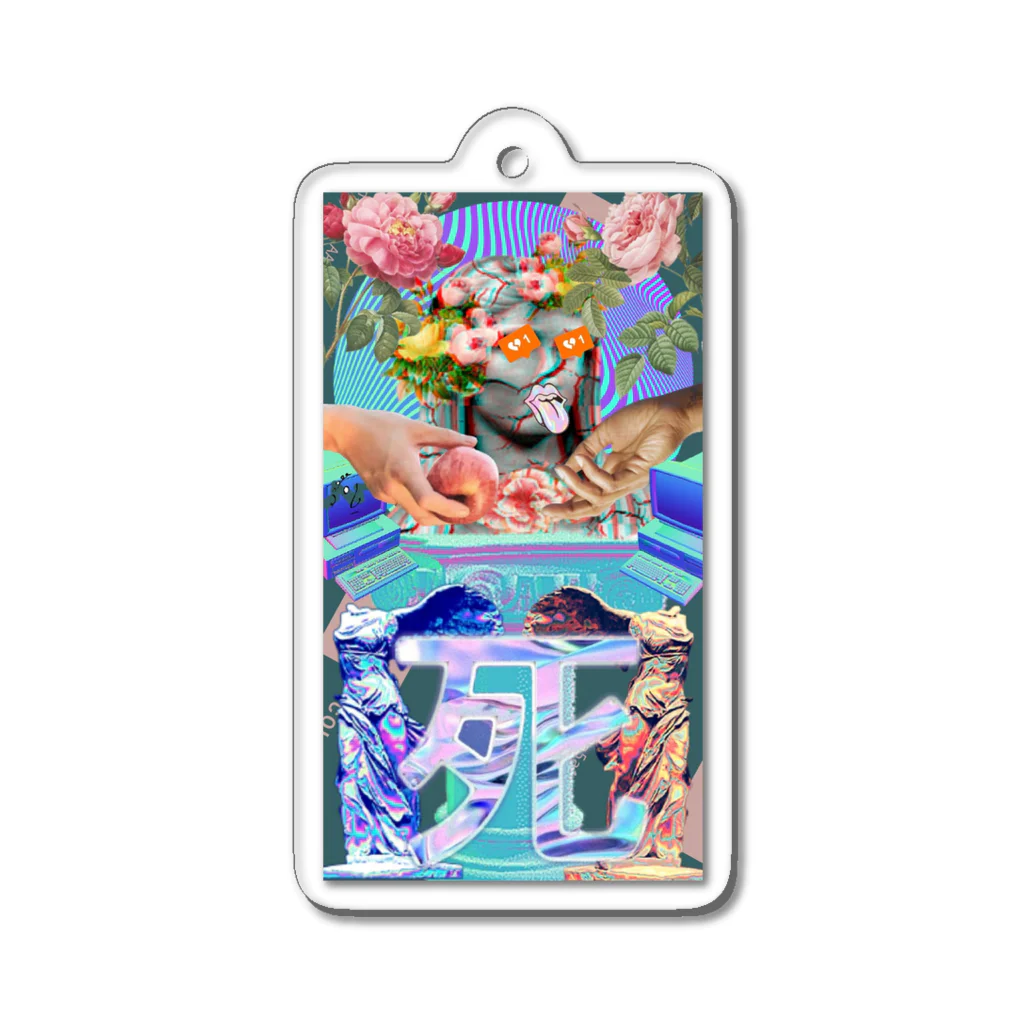 幸福精肉店の相対的な死 Acrylic Key Chain