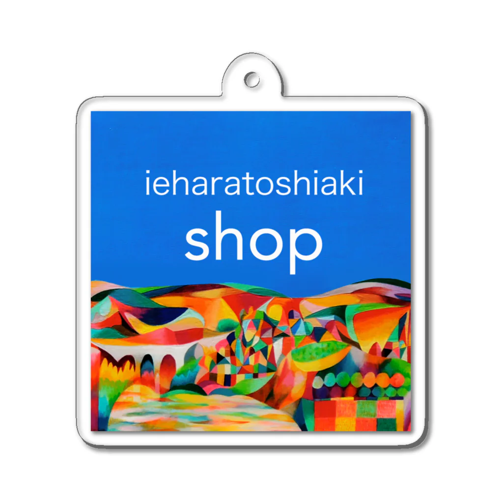 ieharatoshiakiのieharatoshiaki shop アクリルキーホルダー