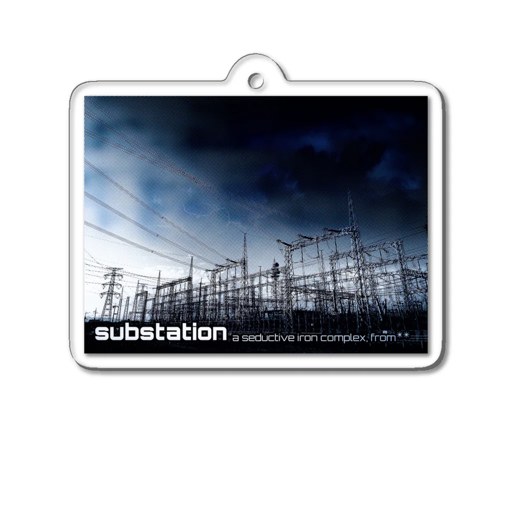 ダムダムのsubstation アクリルキーホルダー