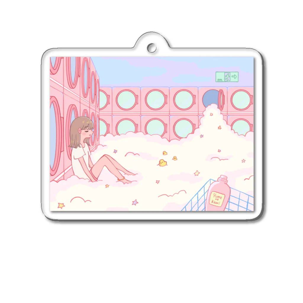 よつばのくもにのるゆめ Acrylic Key Chain