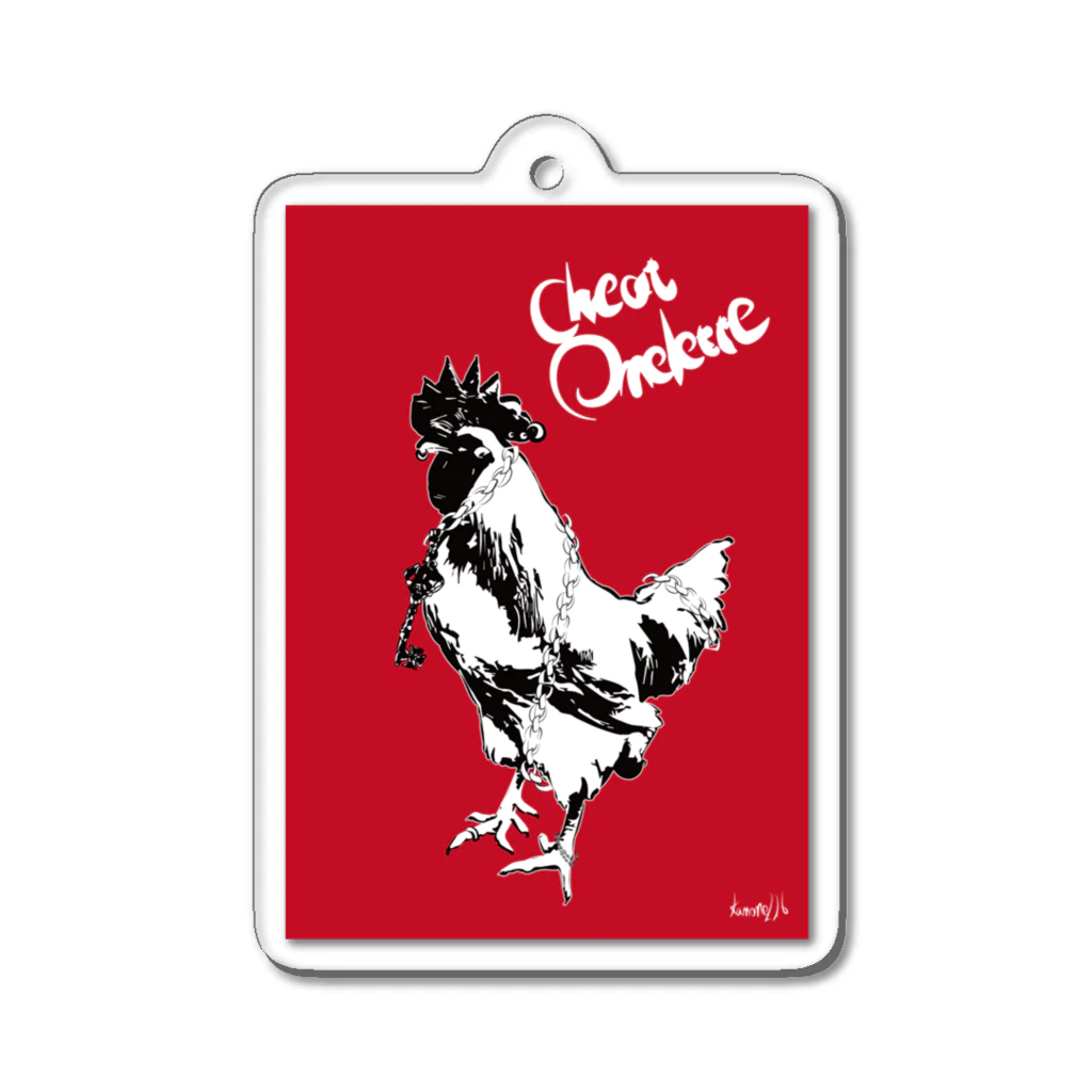 cheat omeletteのロックなニワトリ  Acrylic Key Chain