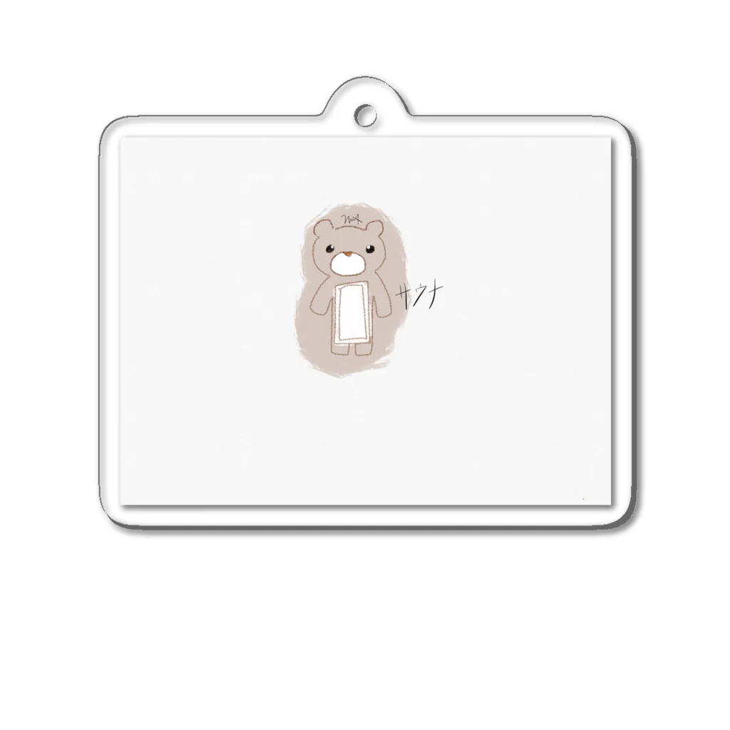 SAUNA-37のサウナーくまのくまおくん Acrylic Key Chain