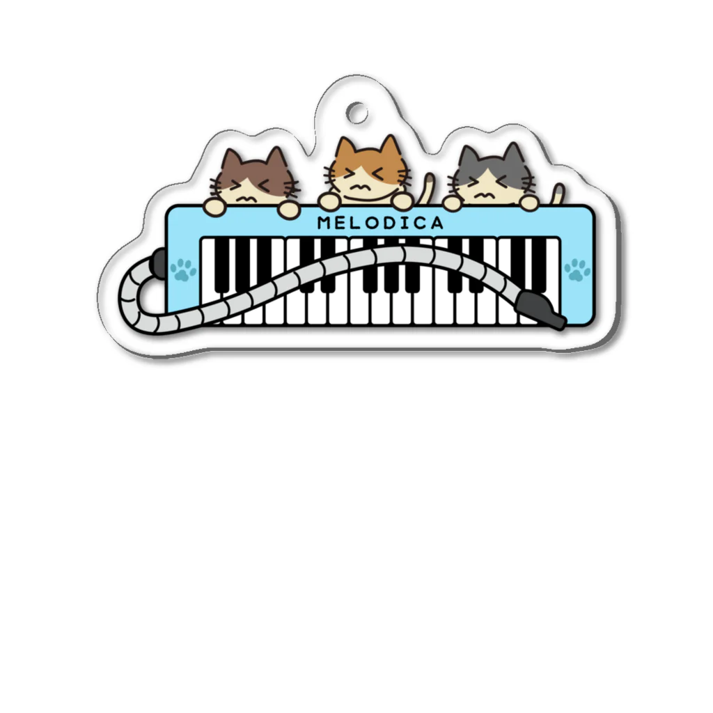 楽猫楽描しげ屋の3CATS（鍵盤ハーモニカ） Acrylic Key Chain