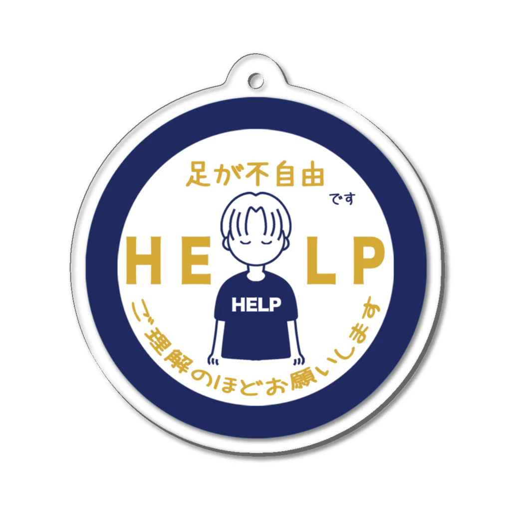 そらりんのショップの足が不自由(紺色) Acrylic Key Chain