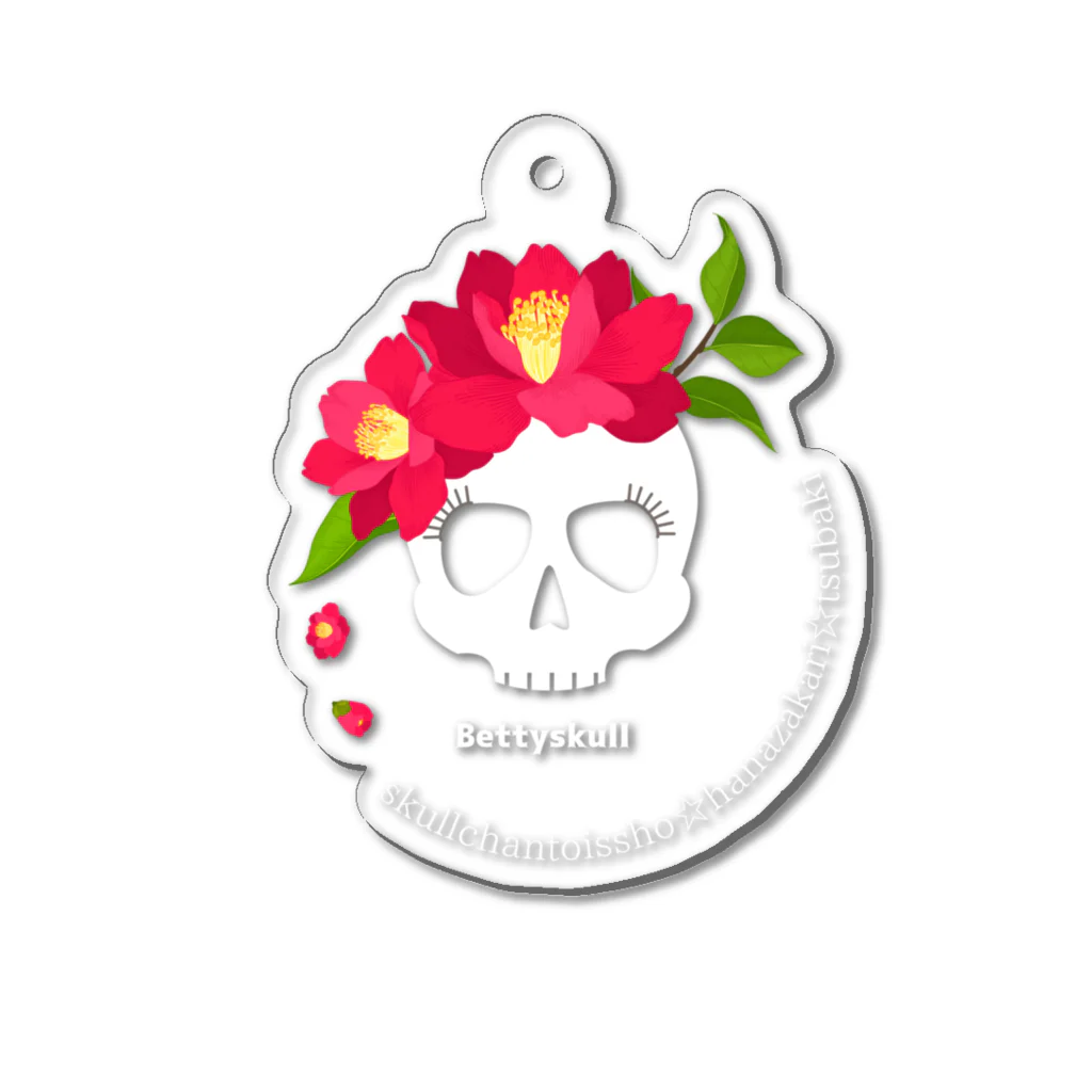 yuki-tsubakiのBetty skull 花盛り Acrylic Key Chain