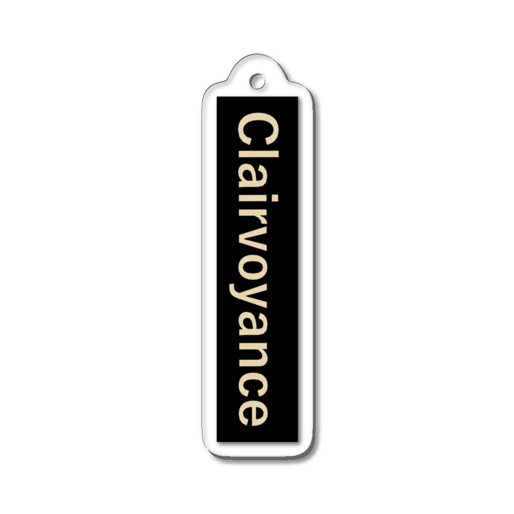 八坂屋@SUZURI支店の『Clairvoyance』BLACKロゴ Acrylic Key Chain