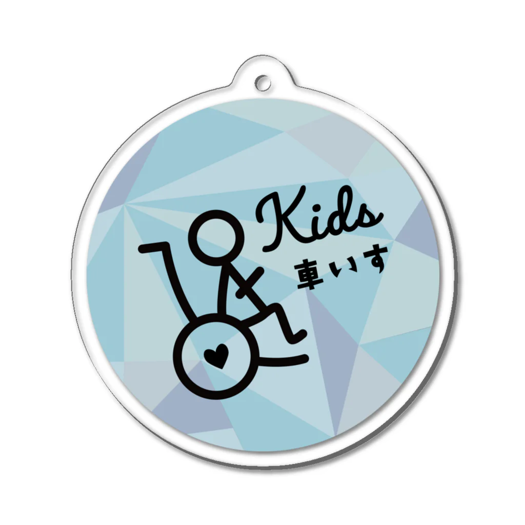 117designのKids 車いす♡イラスト Acrylic Key Chain