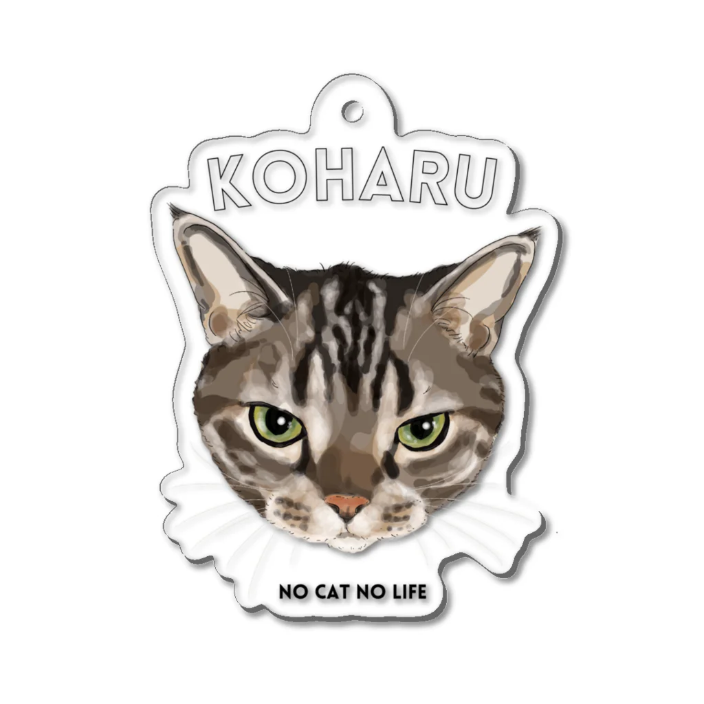 猫のイラスト屋さんのコハルさん　mikiZONE Acrylic Key Chain