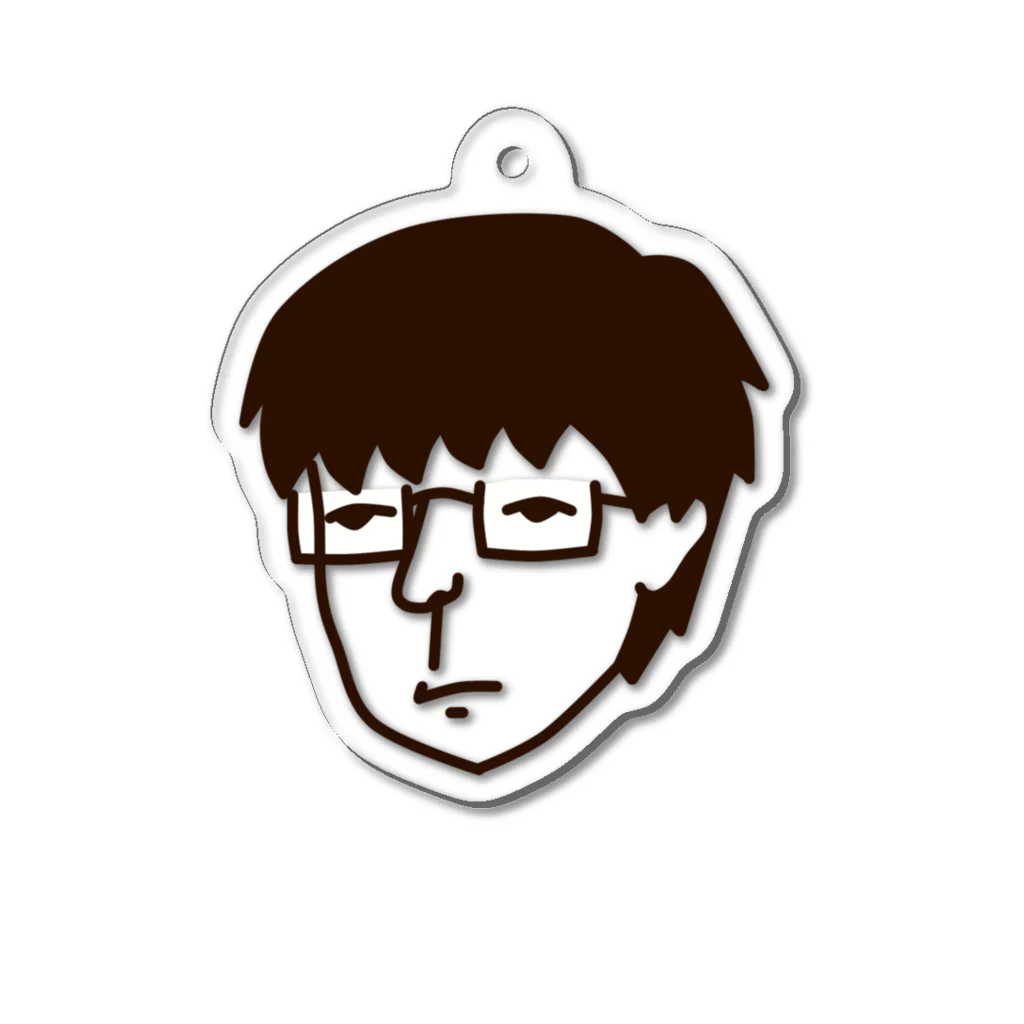 イヌぼうしの犬吠堂（いぬぼうどう）のメガネ男子 Acrylic Key Chain