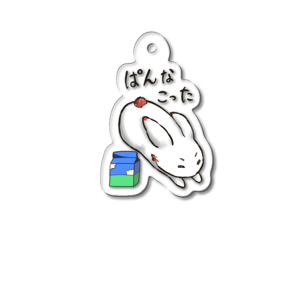 香モン ブランドの【ぷるぷる組】パンナコッタ Acrylic Key Chain