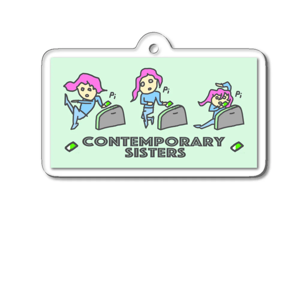 Rabbithumanaspetsの#コンテンポラリー３姉妹 Acrylic Key Chain