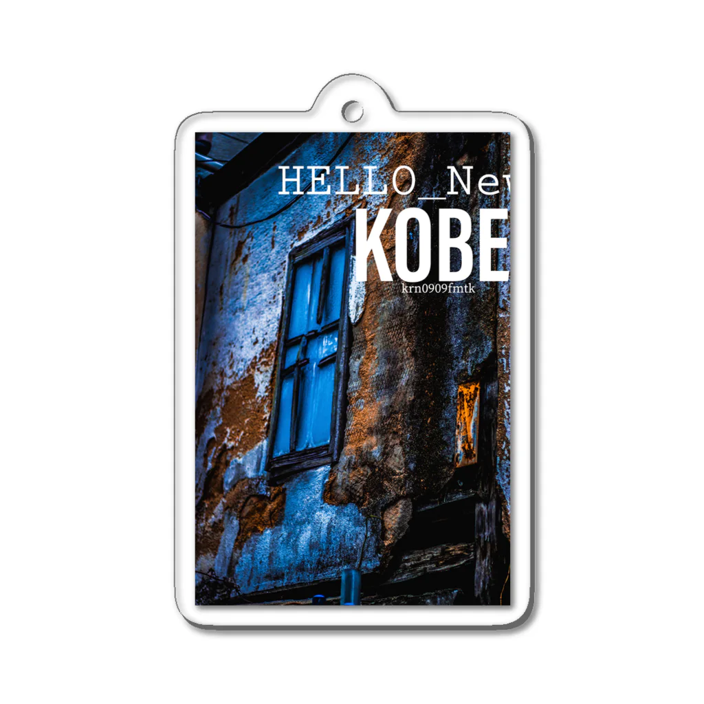 Hello StyleのHello KOBE Acrylic Key Chain