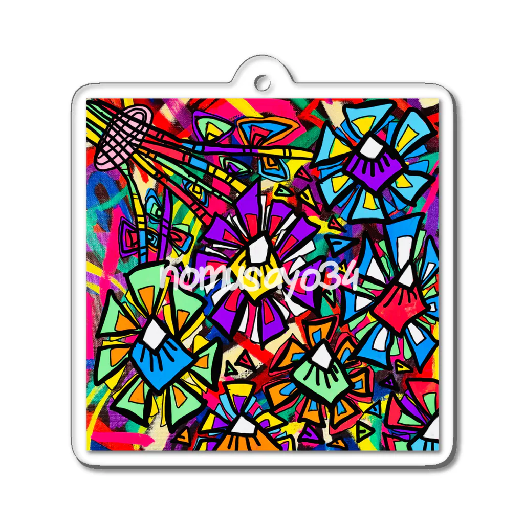 nomusayo34の花束 Acrylic Key Chain