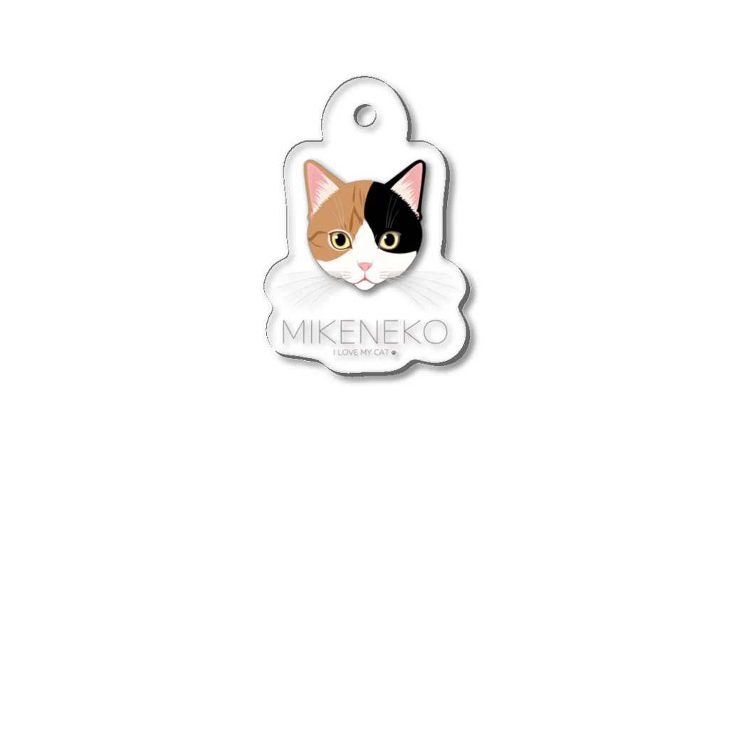 Baby Tigerのねこラブ・三毛猫 Acrylic Key Chain