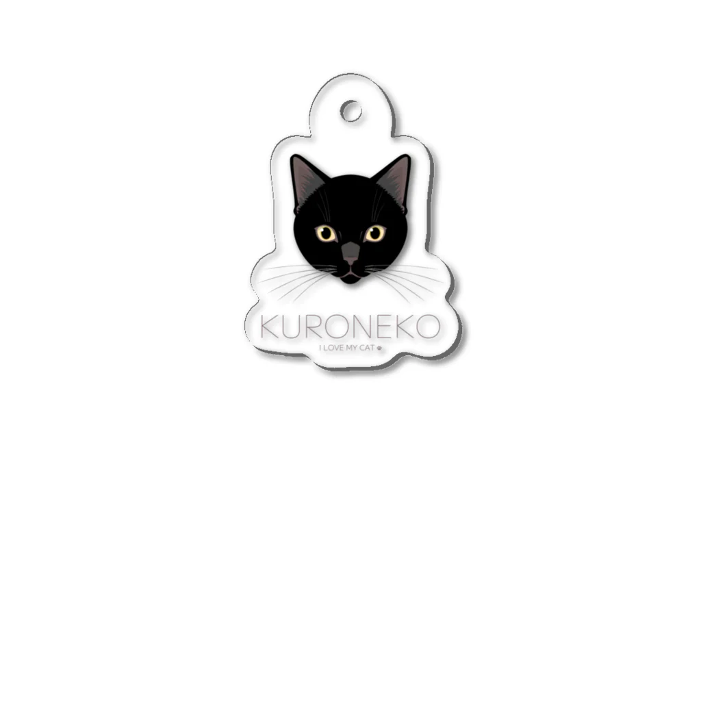 Baby Tigerのねこラブ・黒猫 Acrylic Key Chain